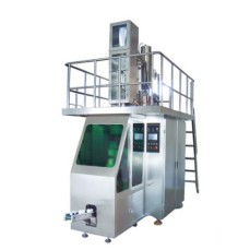 Aseptic Packaging Machine